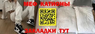 2c-b Бузулук