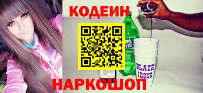 метадон Будённовск