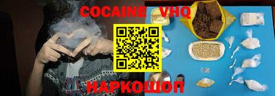твердый Бугуруслан