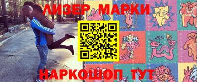 метадон Будённовск