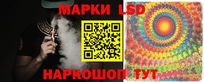 метадон Будённовск
