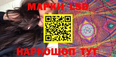 2c-b Бузулук