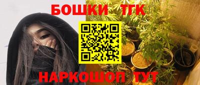 2c-b Бузулук