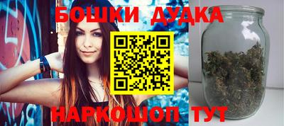 твердый Бугуруслан
