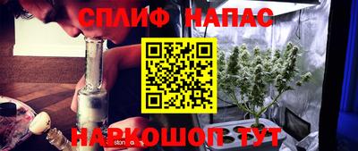 2c-b Бузулук