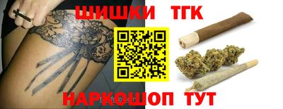 метадон Будённовск