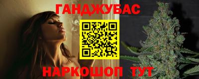 твердый Бугуруслан