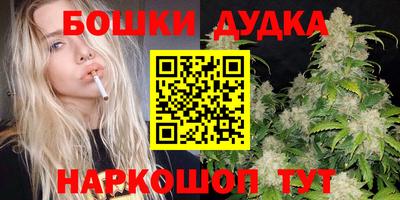 метадон Будённовск