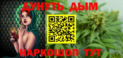 твердый Бугуруслан