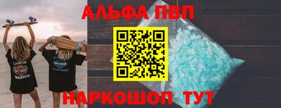 метадон Будённовск