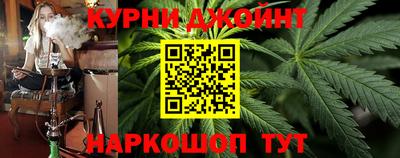 метадон Будённовск