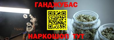 2c-b Бузулук