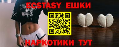 твердый Бугуруслан