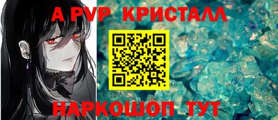 метадон Будённовск