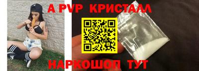 твердый Бугуруслан