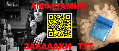 твердый Бугуруслан