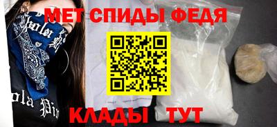 твердый Бугуруслан