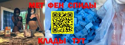 метадон Будённовск