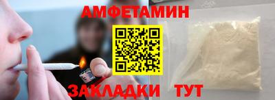 метадон Будённовск