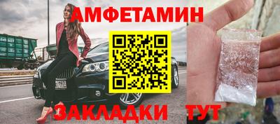 твердый Бугуруслан
