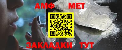 метадон Будённовск