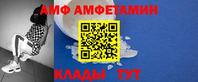 2c-b Бузулук