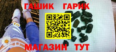 2c-b Бузулук