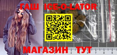 2c-b Бузулук