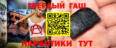 2c-b Бузулук