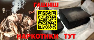 твердый Бугуруслан