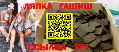 твердый Бугуруслан