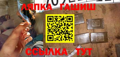 2c-b Бузулук