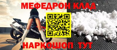 твердый Бугуруслан