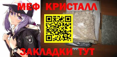 твердый Бугуруслан